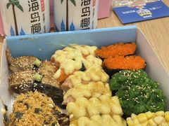-苍井寿司(珠海金域华府店)