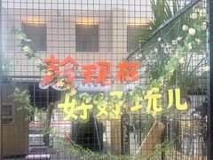 -朗丽兹自助餐厅