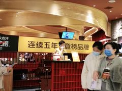 等位区-巴奴毛肚火锅(悠唐购物中心店)