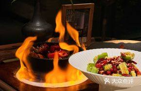Flaming Sichuan Peppercorn 3A Snowflake Beef