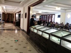 -1868 Café(上海自然博物馆店)