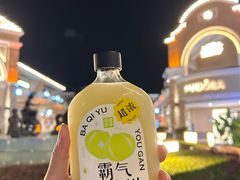 -奈雪的茶(湖滨银泰in77C区PRO店)