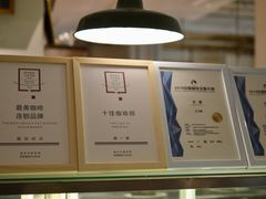 -雕刻时光咖啡馆(交大店)