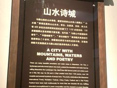 -马鞍山市博物馆