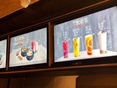 -姐弟俩土豆粉(西安小寨店)
