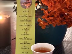 -良设夜宴 LIANGSHE