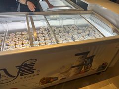 -东吴水韵(吴中店)