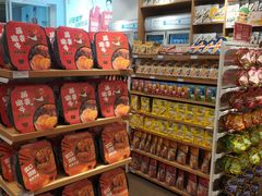 -名创优品(广东省广州琶洲保利广场店)