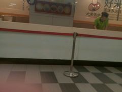 -大米先生(成都青龙街店)