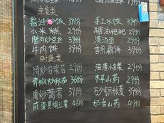 -无名小酒馆·湖北私房菜(昙华林店)