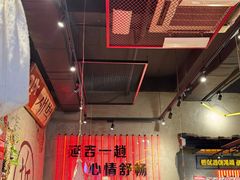 -大头叔烤鸡爪·朝鲜族烤串(天池路店)