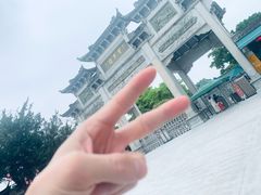 -宝墨园景区