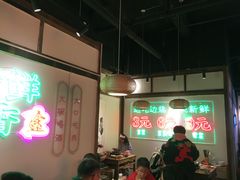 -途火锅(武侯店聚荟路店)