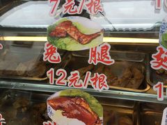 -赵元章肉骨烧(山塘街店)