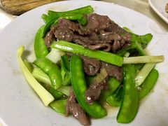 兰豆炒牛肉-醉贤居