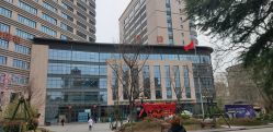-河南中医药大学第一附属医院-医疗整形