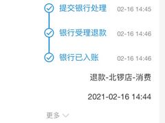 -猫小院猫主题咖啡厅(北锣店)