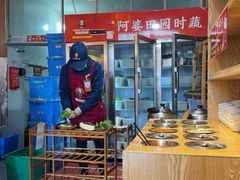 -阿婆情腊排骨火锅(金虹路店)