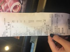 账单-呷哺呷哺(西单大悦城店)