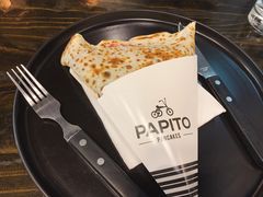 -PAPITO(泰兴路店)