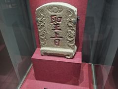 -莆田湄洲妈祖祖庙