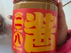 -宫门口馒头铺(创始人总店)