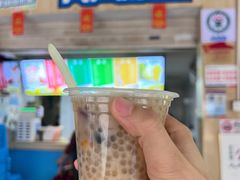 -有间冰室(侨港风情街店)