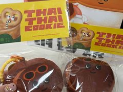 -泽田本家·铜锣烧(美罗城店)