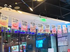 -聚点串吧·北京烧烤(公益西桥店)