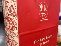 -OUR Bakery(三里屯太古里店)