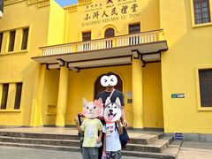 -小洲村