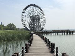 -苏州太湖湖滨国家湿地公园