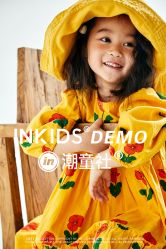 -INKIDS潮童社儿童摄影(朝阳大悦城店)