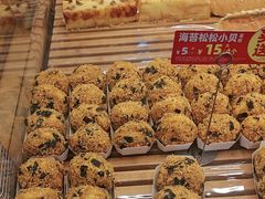 -味多美蛋糕(古城店)