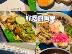 -Ameigo梅果·云贵川bistro(长宁来福士店)