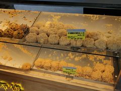 -鲍师傅糕点(江苏路店)