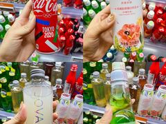 -Olé精品超市(北京合生汇店)