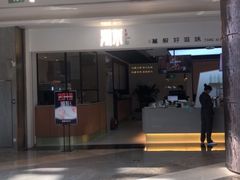 -湯系·煲汤手艺人(东二环泰禾广场店)