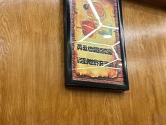 -乡村馕坑肉·烧烤·新疆菜·本地人更爱吃(阿勒泰首店)