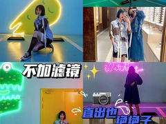 -武汉光谷K11