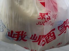-峨嵋酒家(地安门店)