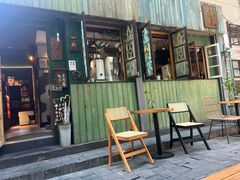 -樹下遇见树·咖啡