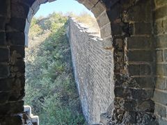 -蟠龙山长城景区