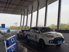 -常州奔牛国际机场