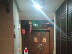 -宴天下大酒店(政和路店)
