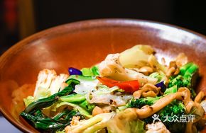 Black Truffle Stir-Fried Seasonal Vegetables