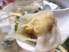 蛋黄馄饨-海平馄饨(逍遥二路店)