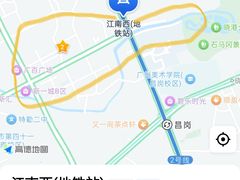-江南西(地铁站)