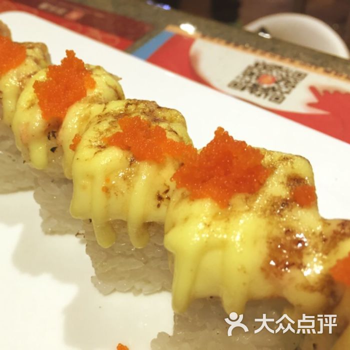 三文鱼烤芝士卷