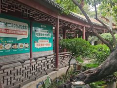 -东江渔村·古典园林·30年粤菜老字号(太和店)